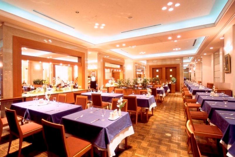 Hotel Mielparque Nagoya Aichi Екстериор снимка